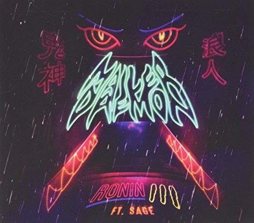 Mailer Daemon - Ronin 3 [CD]