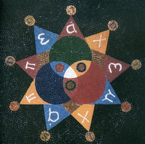Danielson Famile - Tri-danielson (alpha) - Music CD