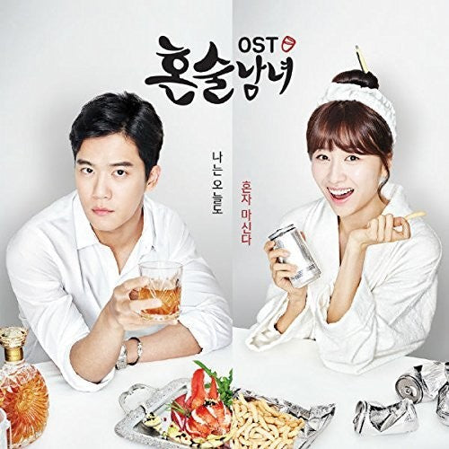 Drinking Solo OST - Tvn Drama - Drinking Solo O.S.T - TVN Drama [CD]