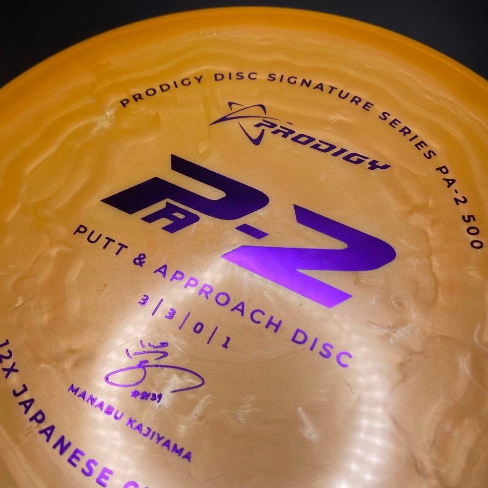 PA-2 500 Plastic - Signature Series Manabu 12x Japanese Champion