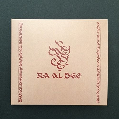 Ra Al Dee Experience - Diatessaron [Limited Edition] [Digipak] (Uk)