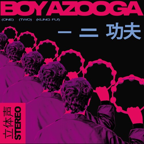 Boy Azooga - 1 2 Kung Fu - Music CD