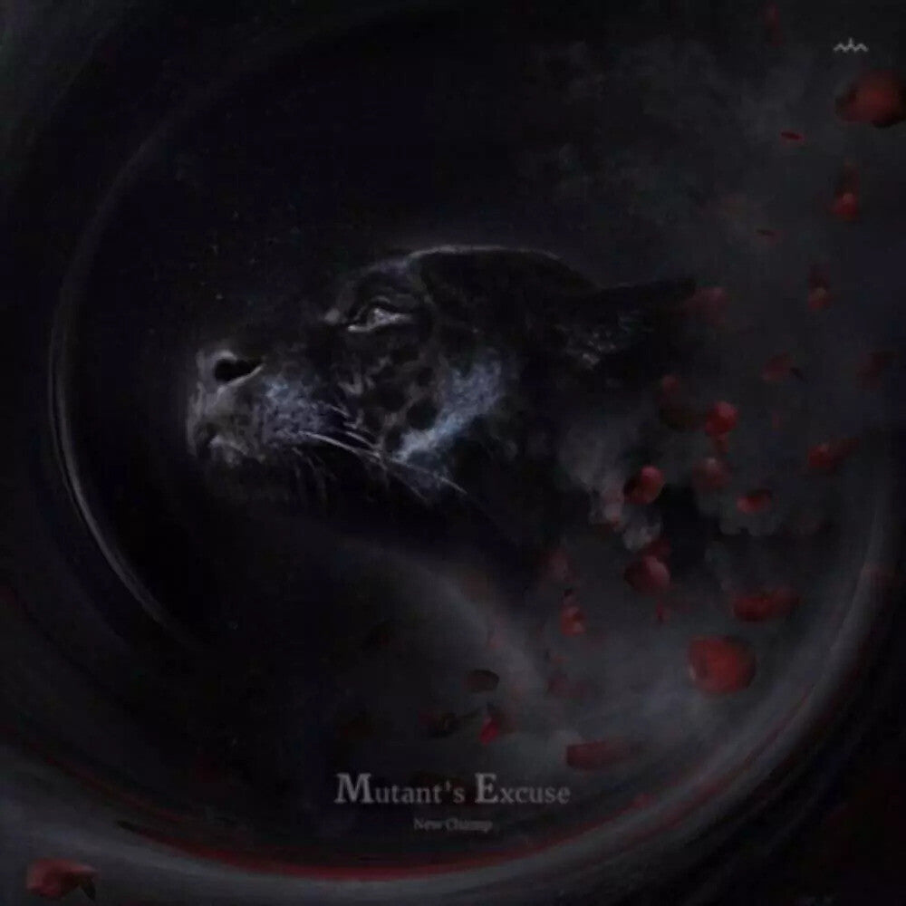 New Champ - Me (Mutant's Excluse) Music CD