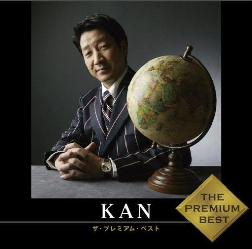 Kan - Premium Best [CD]