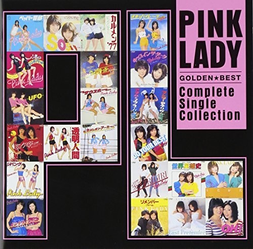 Pink Lady - Golden Best Pink Lady Music CD