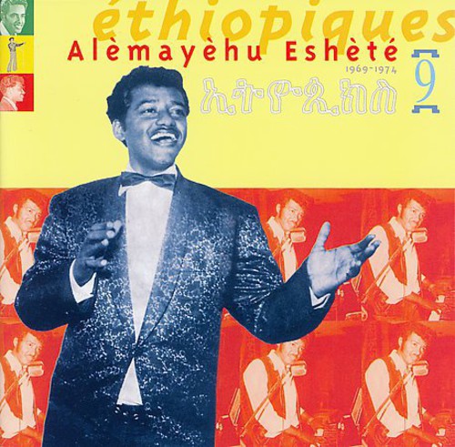 Eshete,alemayehu - Ethiopiques 9 - Music CD