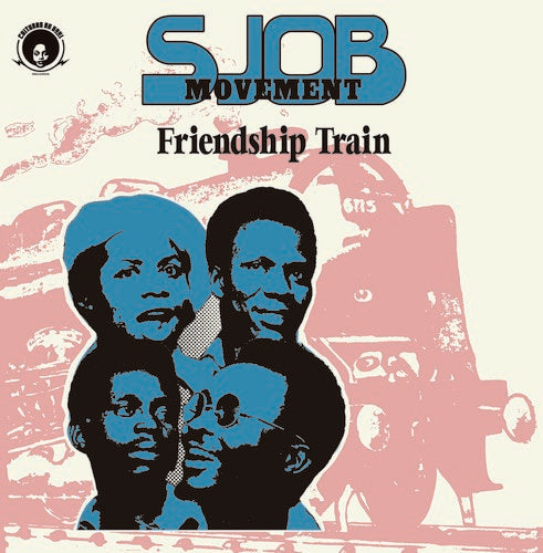 Sjob Movement - Friendship Train [LP] Vinyl Record
