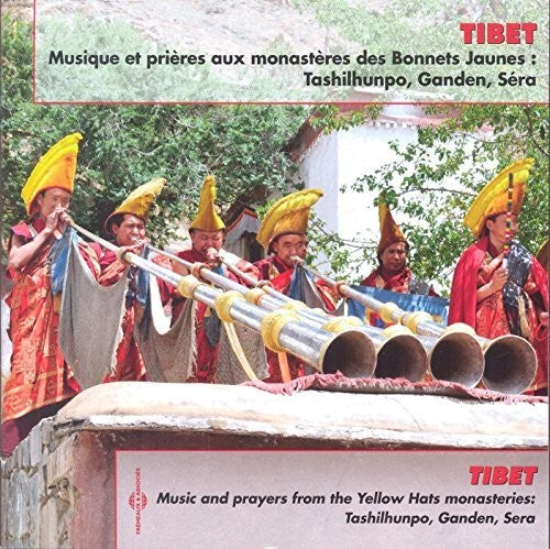 Tibetan Thangka Unveiling Festival / Jouffa - Tibet: Music & Prayers Music CD