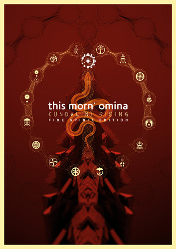 Morn Omina - Kundalini Rising [CD]