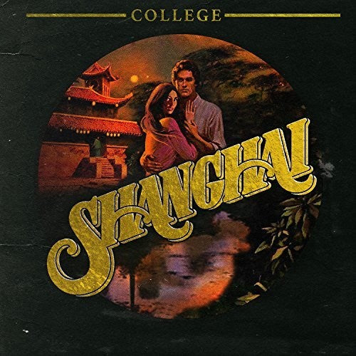 College - Shanghai [Digipak] (Uk)