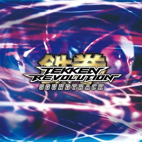 Game Music - Tekken Revolution / O.s.t. - Music CD