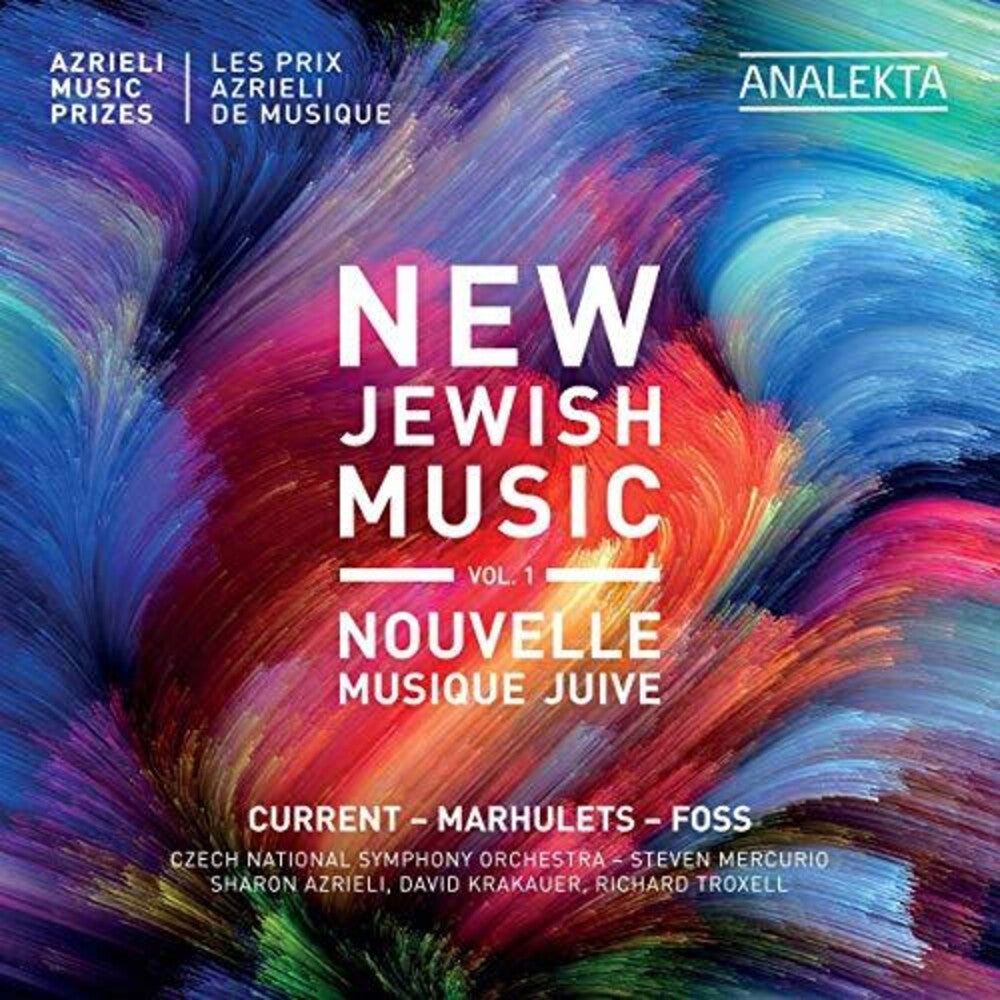 Mercurio / Azrieli / Krakauer / Troxell - New Jewish Music 1 [CD]