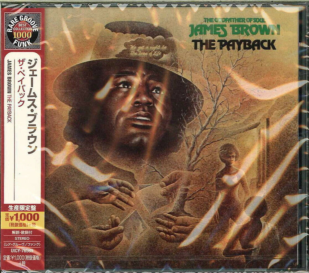 James Brown - The Payback [CD]