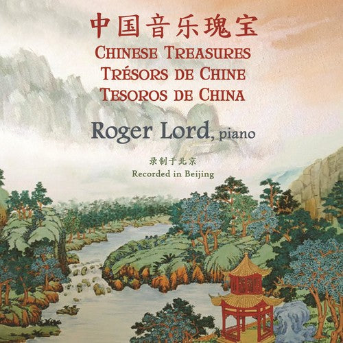 Roger Lord - Chinese Treasures Music CD