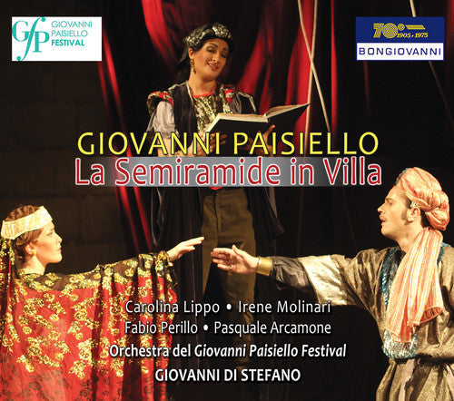 Paisiello / Lippo / Molinari / Perillo /Arcamone - Giovanni Paisiello: La Semiramide in Villa [2 CD]