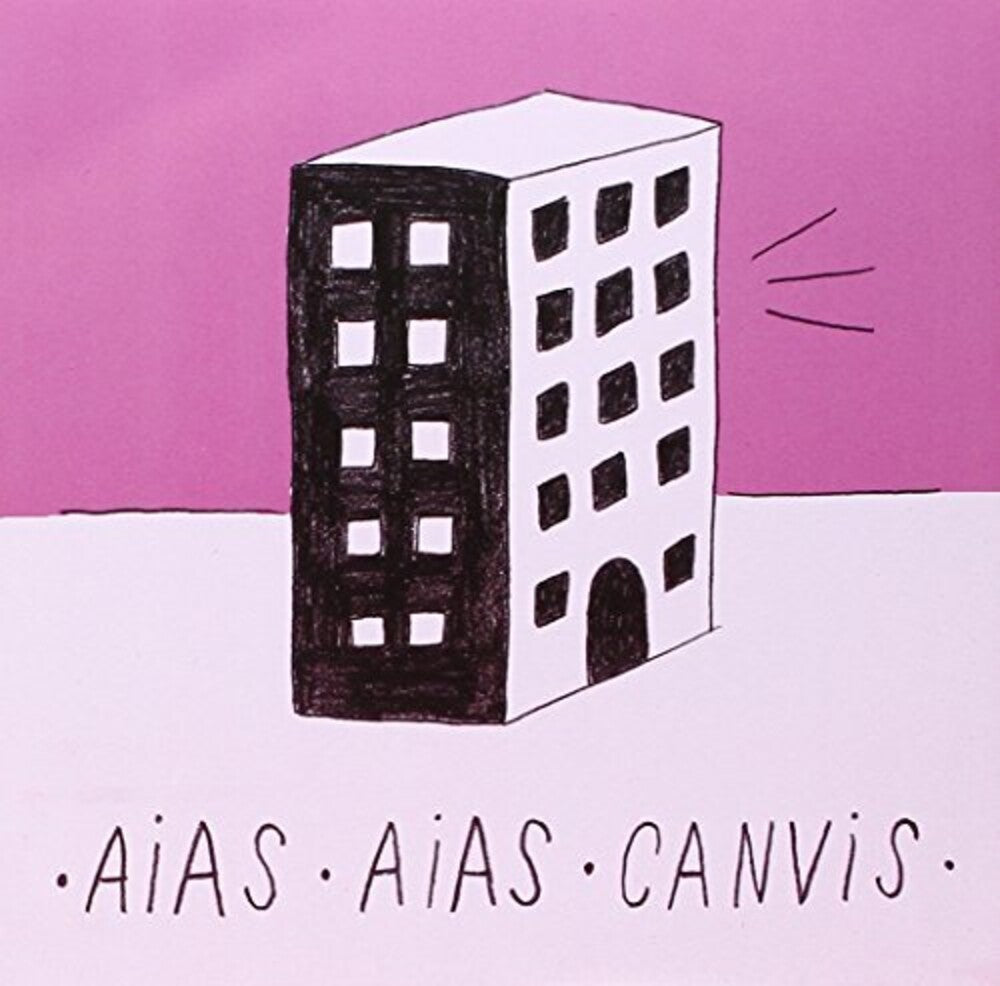 Aias - Aias [7" Vinyl]