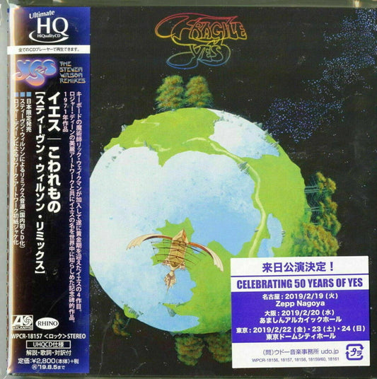 Yes - Fragile (Steven Wilson Remix) [CD]