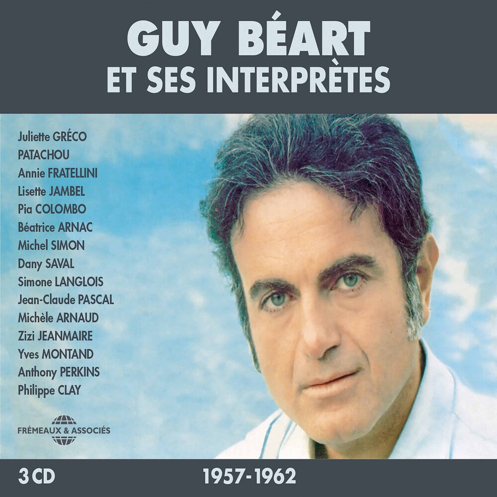 Guy Beart Et Ses Interpretes 1 [CD]