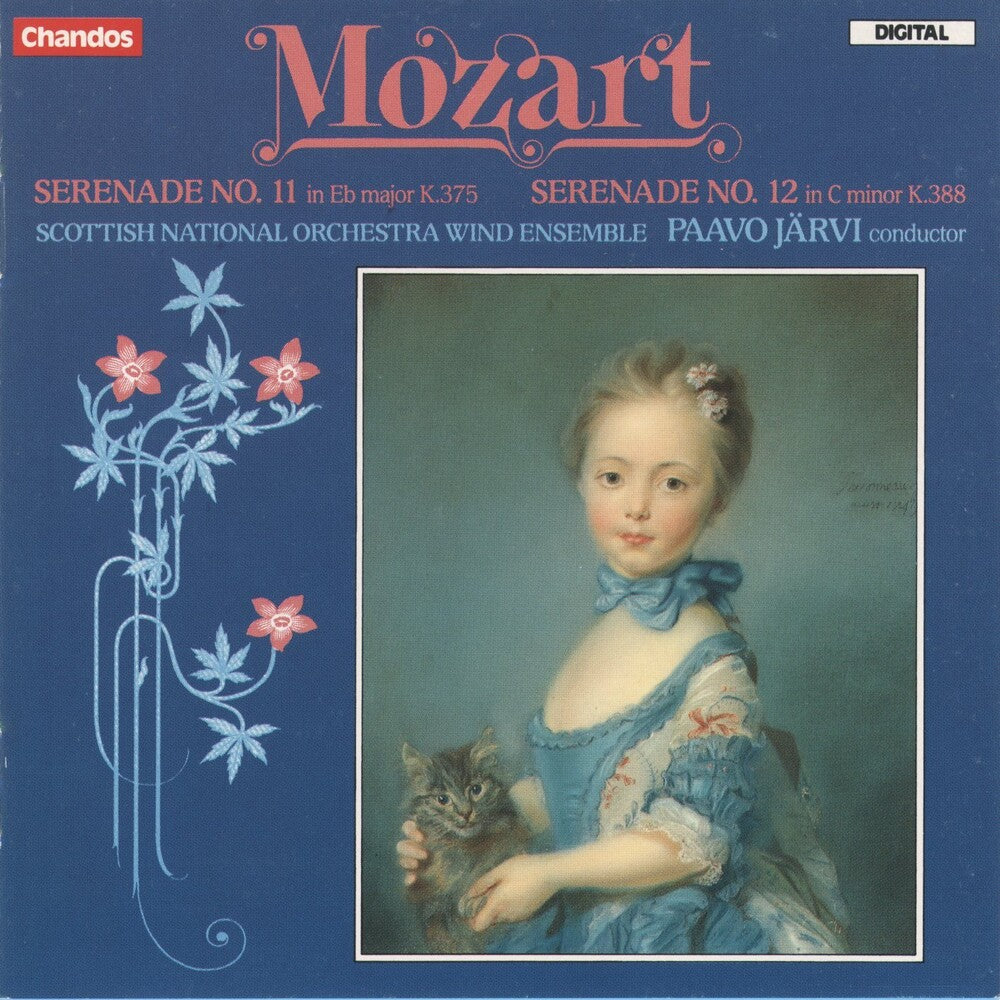 Wind Serenades - Wind Serenades [CD]