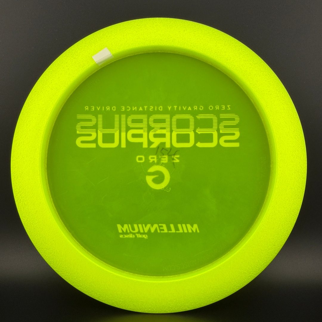 Quantum Zero-G Scorpius (1.5) - Lightweight!