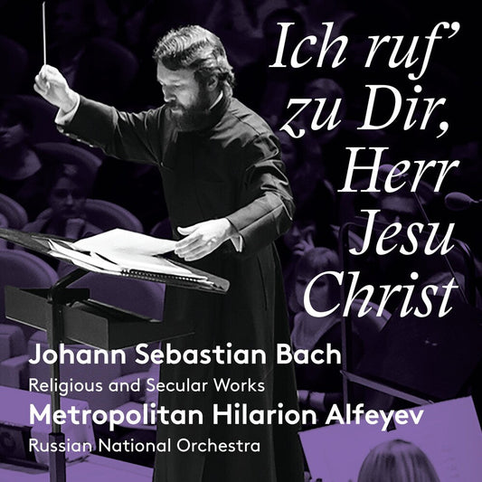 Russian National Orchestra; Genz; Vodovozova; Alfe - Ich Ruf' Zu Dir [CD]