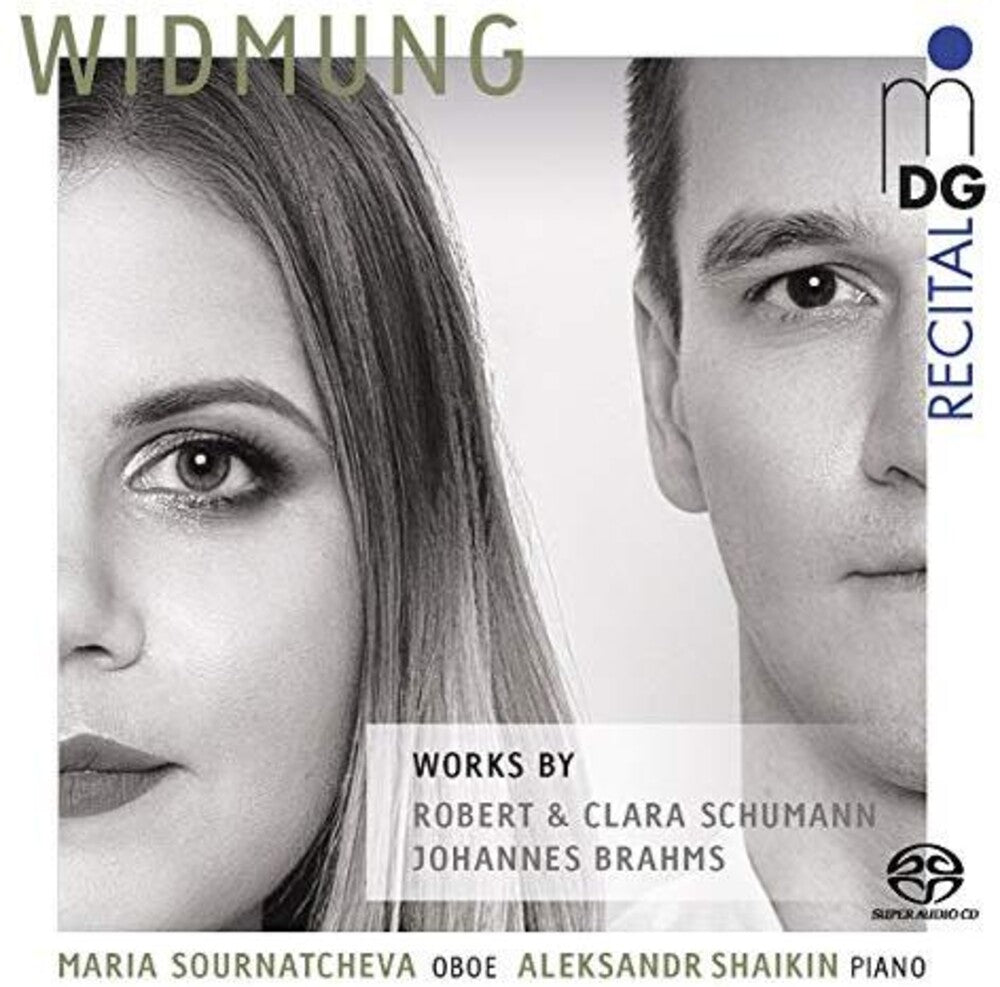 Brahms / Sournatcheva / Shaikin - Widmung [CD]
