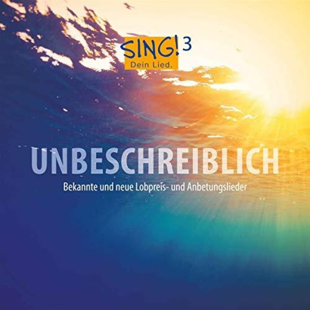 Sing Dein Lied 3 / Various - Sing Dein Lied 3 Music CD