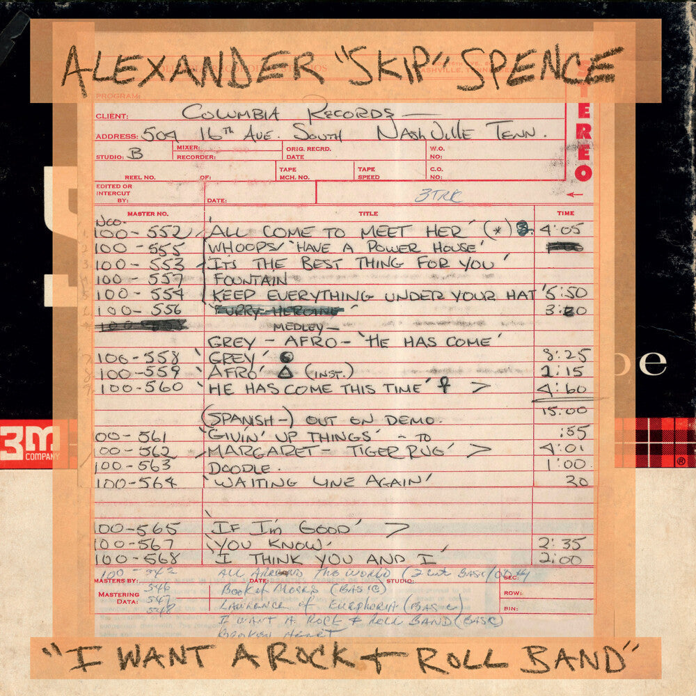 Alexander Spence - I Want A Rock & Roll Band / I Got A Lot To Say/Mary Jane [Vinyl Single]