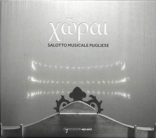 Abbate / Akamine / Clemente - Salotto Musicale Pugliese [2 CD]