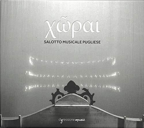 Abbate / Akamine / Clemente - Salotto Musicale Pugliese - Music CD