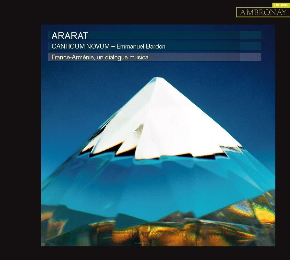 Canticum Novum; Bardon - Ararat [CD]