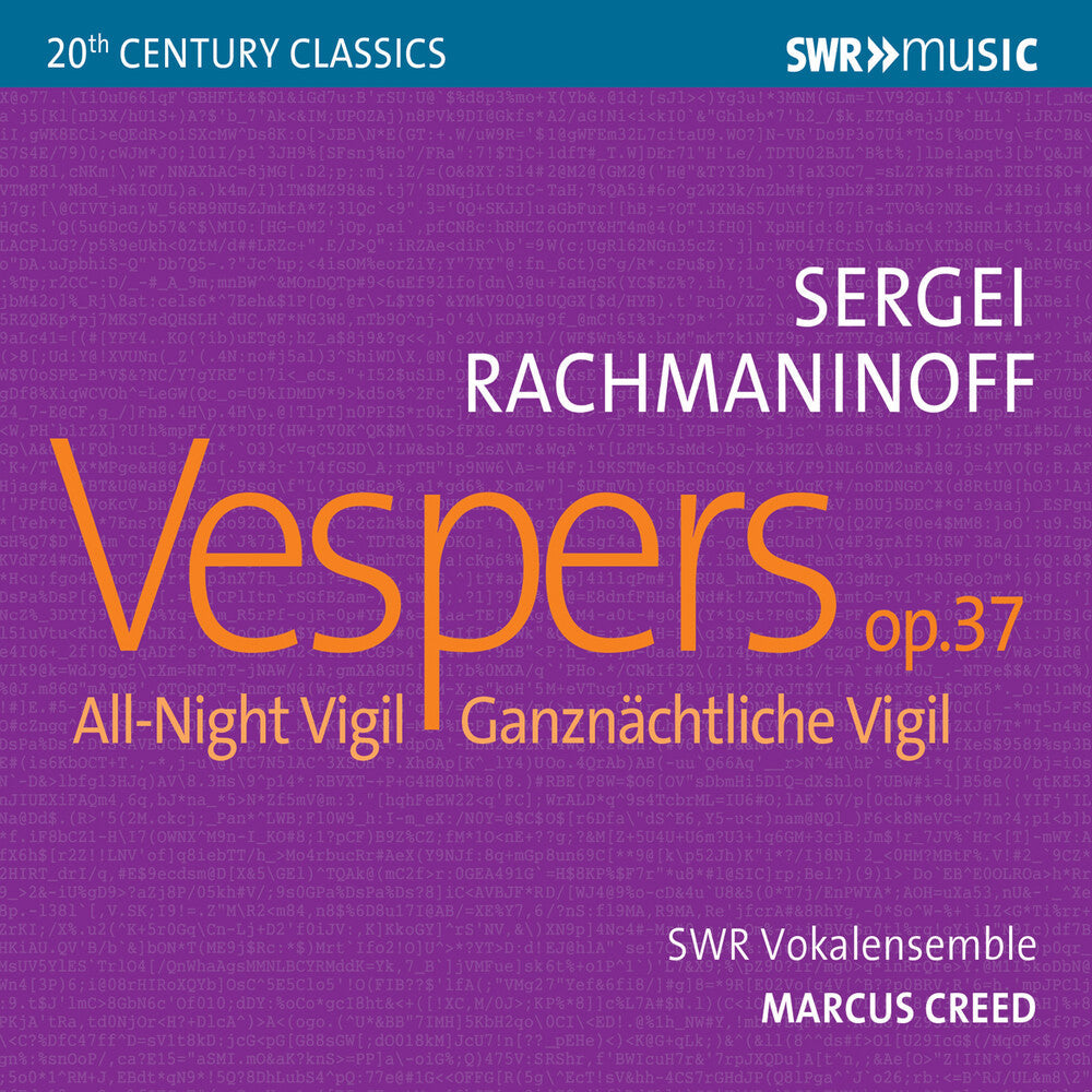 Rachmaninoff / Koch / Creed - Vespers 37 All Night Vigil [CD]