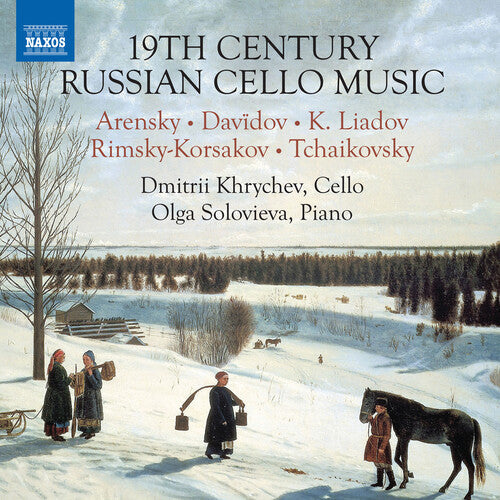 19th C Russian Cello Music / Various - 19th Russian Cello Music / Various - Music CD