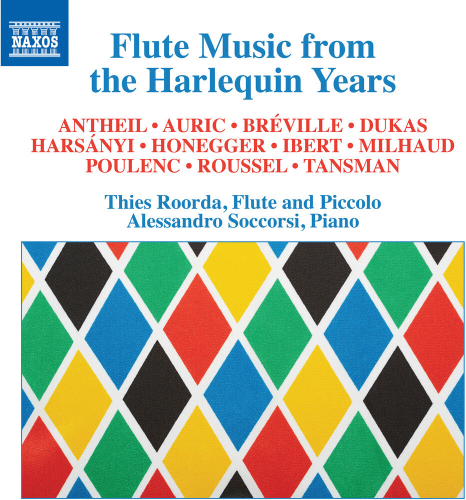 Flute Music Harlequin Years / Various - Flute Music Harlequin Years [CD]
