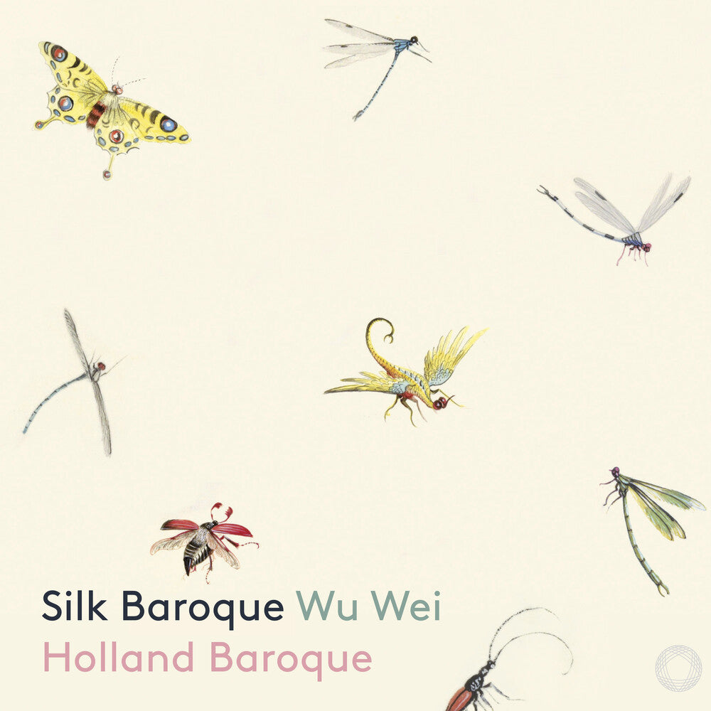 Silk Baroque / Various Hybr - Silk Baroque Music CD