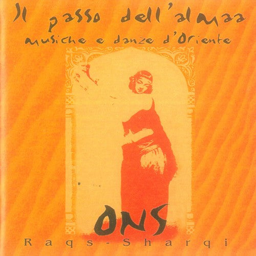 Ons - Il Passo Dell'anima, Musiche E Danze D'oriente [CD]