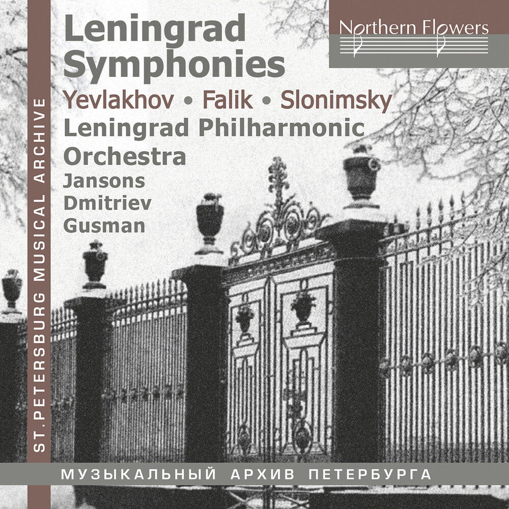 Leningrad Philharmonic Orchestra - Leningrad Symphonies - Yevlakov; Falik; Slonimsky Music CD