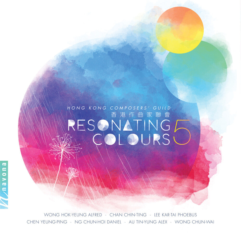 Resonating Colours 5 / Various - Resonating Colours 5 [CD]