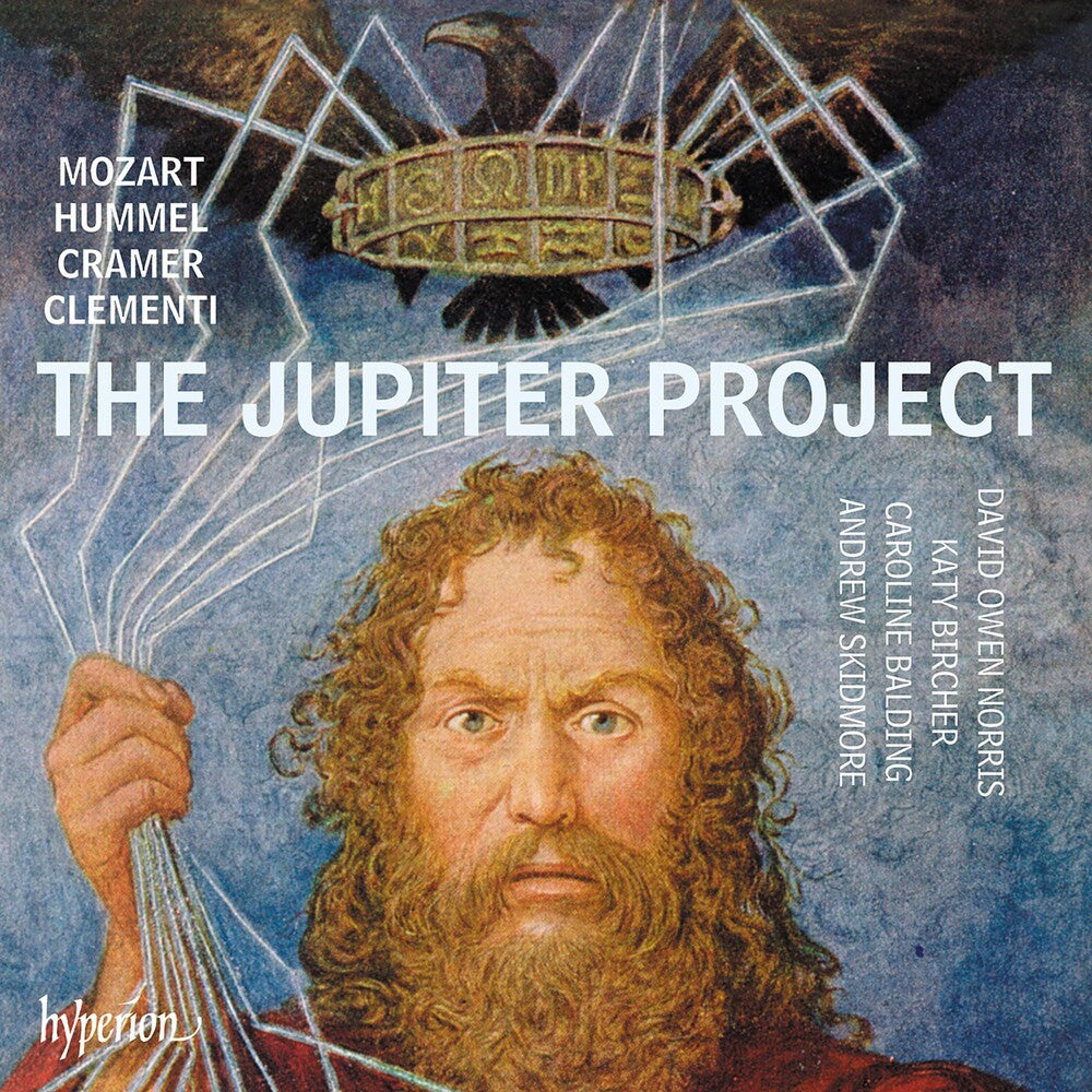 Jupiter Project / Various - Jupiter Project (Various Artists) Music CD