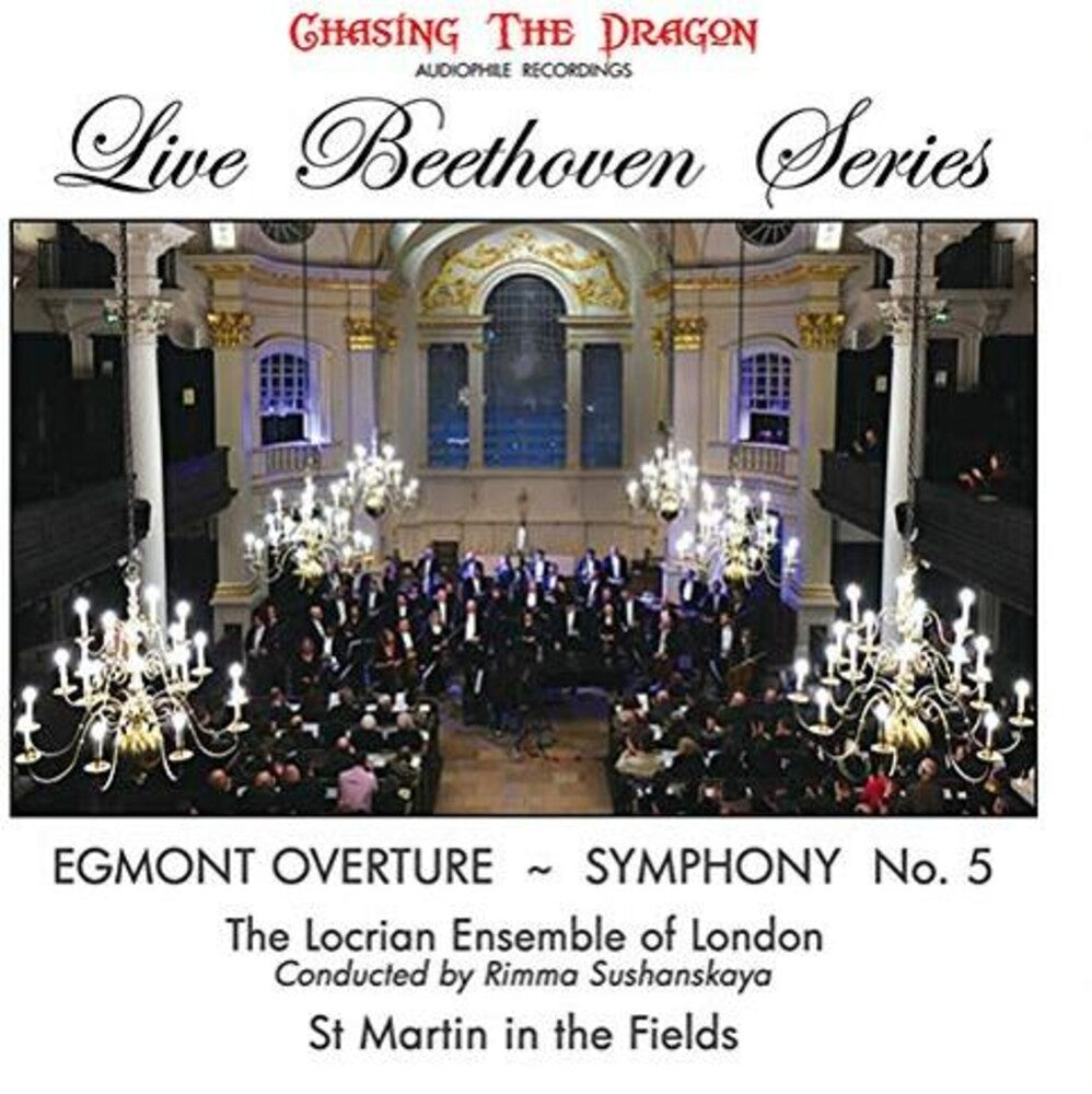 Sushananskaya & Locrian Ensemble Of London - Symphony 5 [CD]