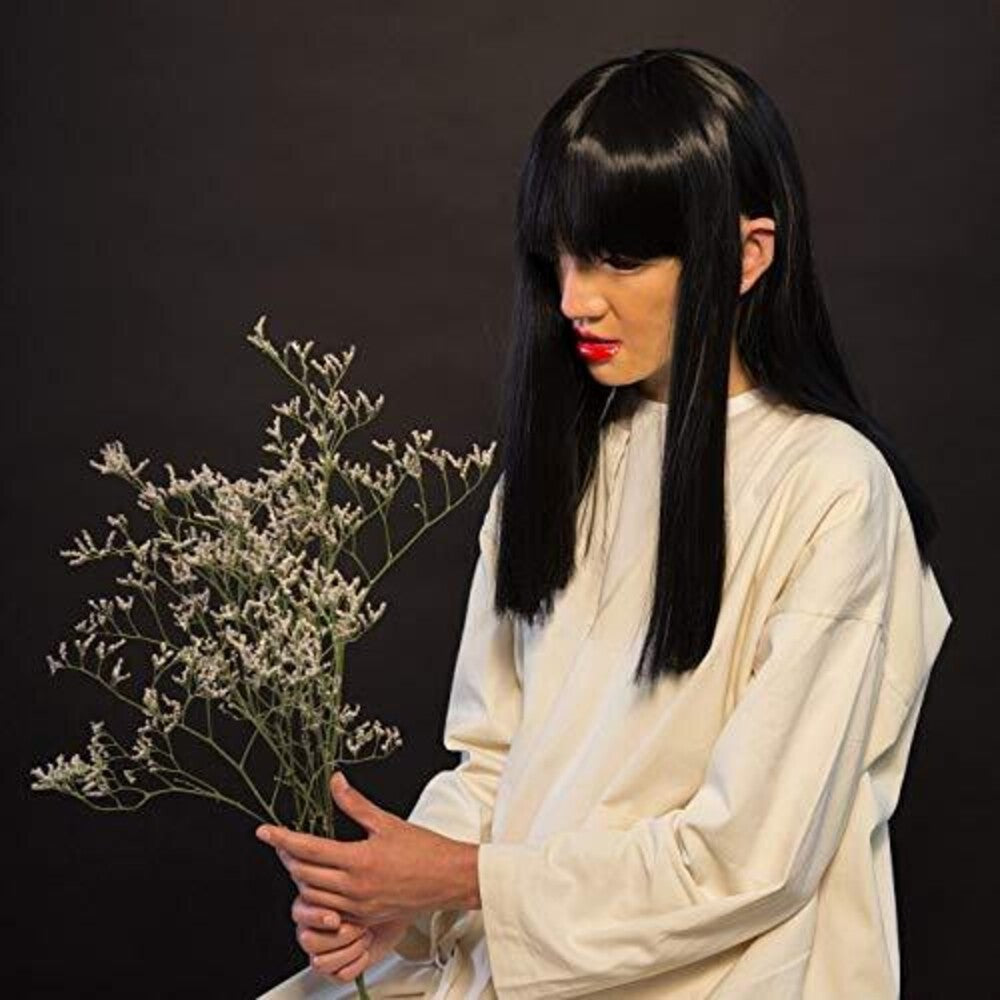 Sui Zhen - Losing Linda [Digipak]