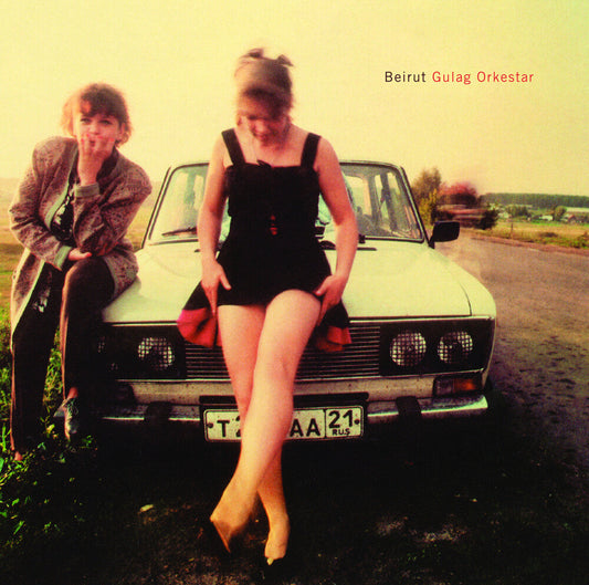 Beirut - Gulag Orkestar [LP] Vinyl Record