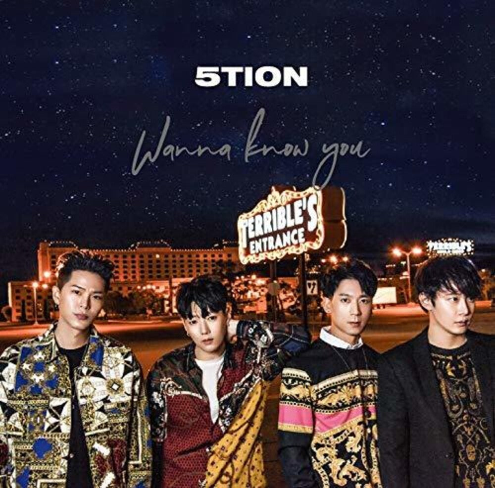 5tion - Wanna Know You (Type B) [CD]