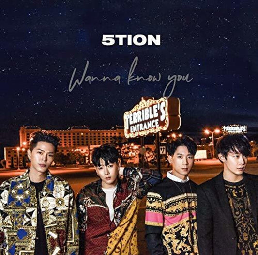 5tion - Wanna Know You (Type B) [CD]