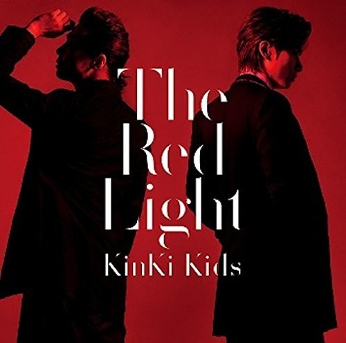 Kinki Kids - Red Light [CD]