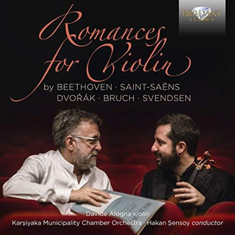 Karsiyaka Municipality Chamber Orchestra - Romances for Violin Music CD