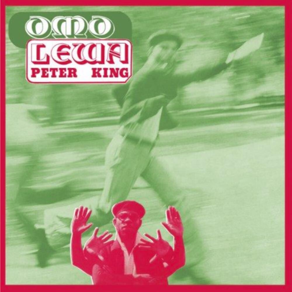 Peter King - Omo Lewa Music CD