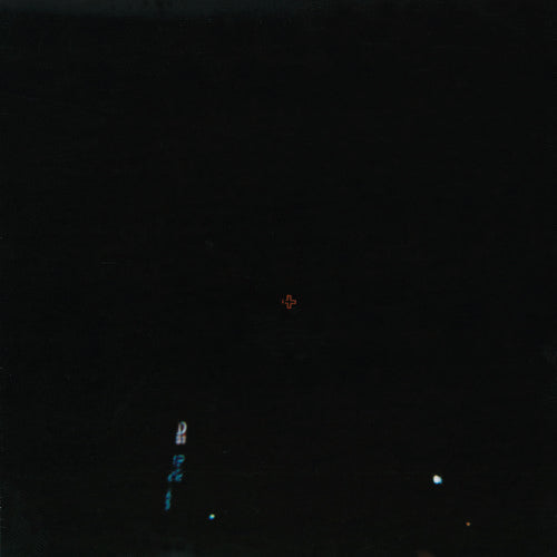 Hisato Higuchi - She Music CD