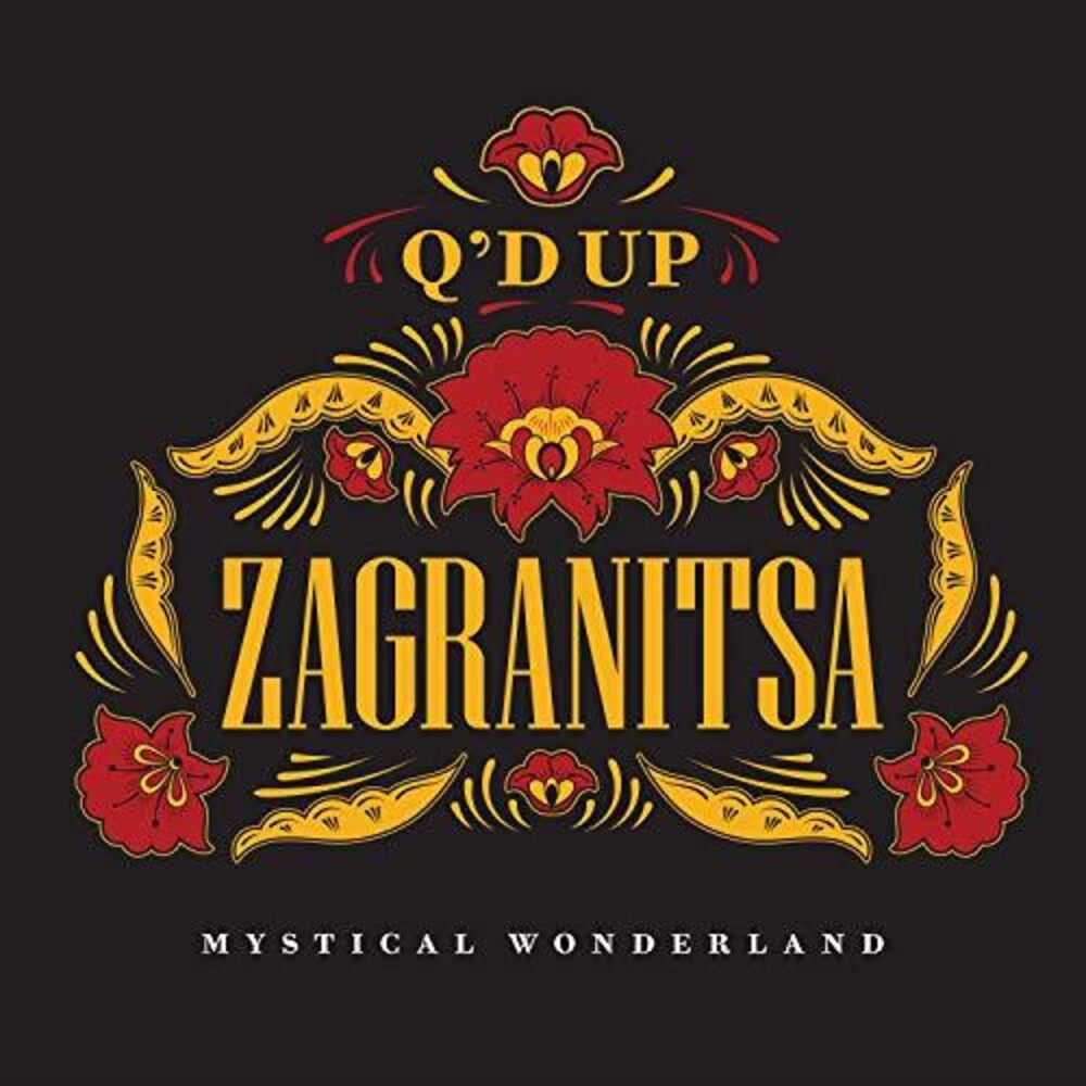 Bowman - Zagranitsa Music CD