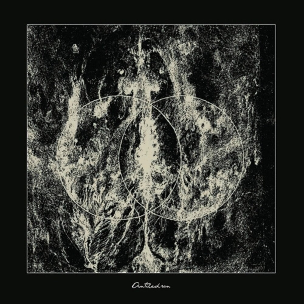 Devouring Star - Antihedron [LP] Vinyl Record